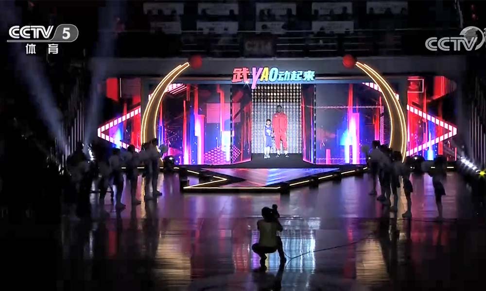 2020姚基金慈善赛在武汉举行 2020姚基金慈善赛在武汉举行